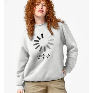Thinking Pullover Sweatshirt