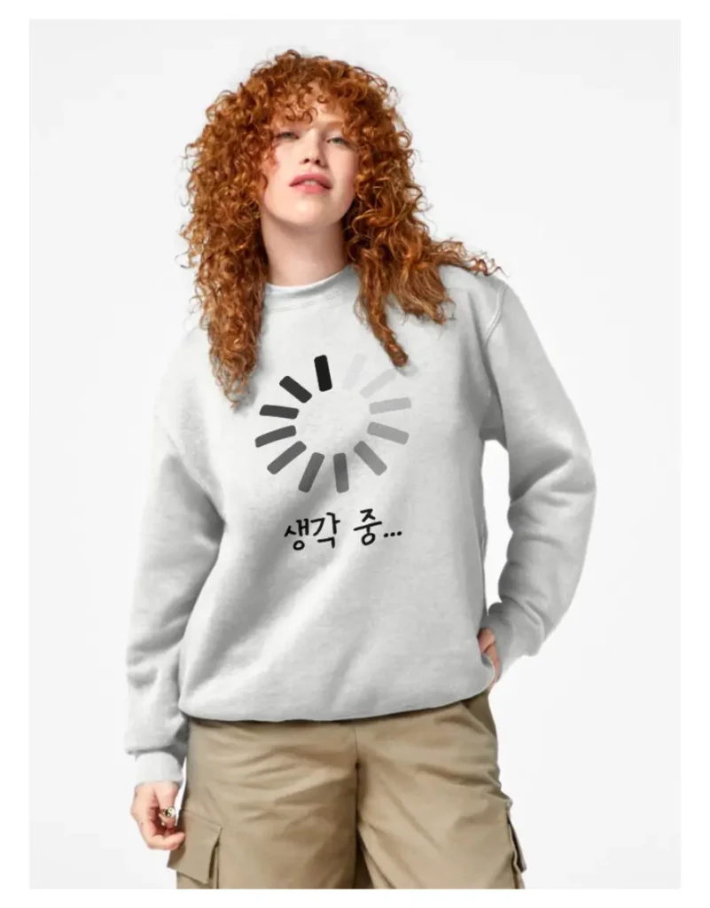 Thinking Pullover Sweatshirt